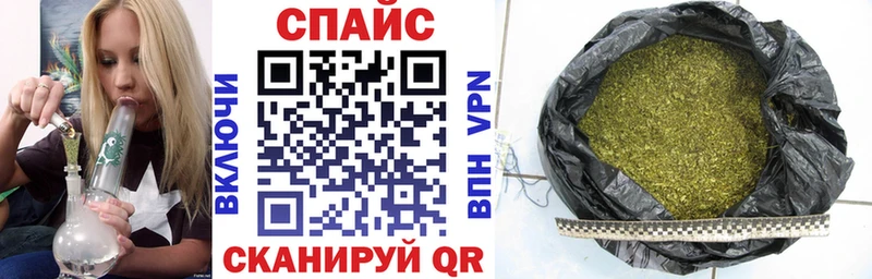 KRAKEN ССЫЛКА Снежинск БУТИРАТ 1.4BDO
