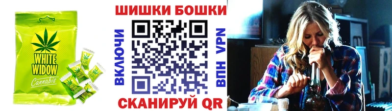 Еда ТГК марихуана  KRAKEN маркетплейс  Снежинск 