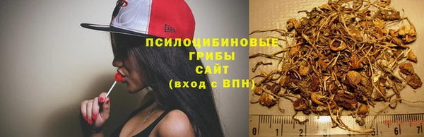 кокаин перу Саяногорск