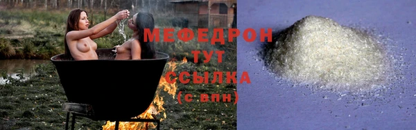 кокаин перу Саяногорск