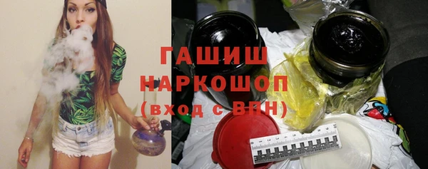 ГАЛЛЮЦИНОГЕННЫЕ ГРИБЫ Сатка
