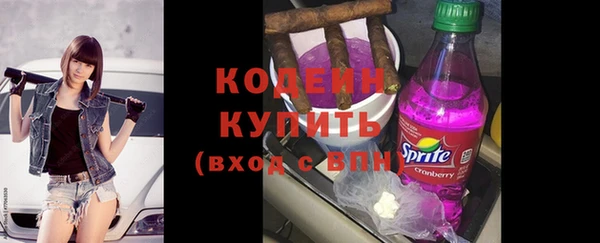 спиды Семикаракорск