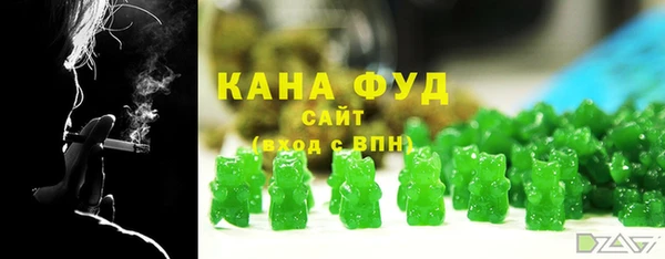 меф VHQ Волосово