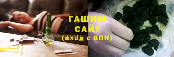 кокаин перу Саяногорск
