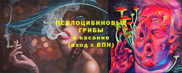 кокаин перу Саяногорск