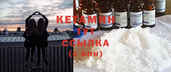 ГАЛЛЮЦИНОГЕННЫЕ ГРИБЫ Сатка