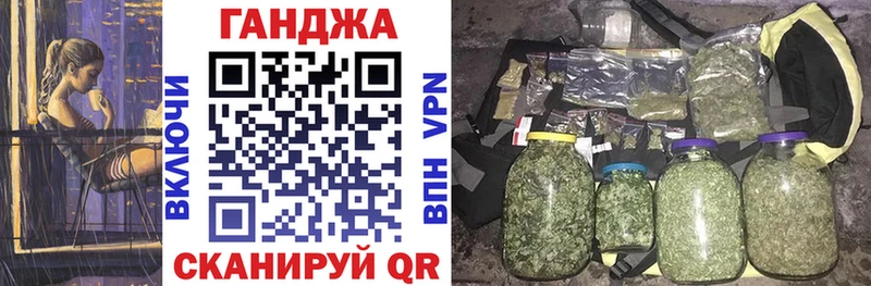 Шишки марихуана VHQ  купить  сайты  Снежинск 